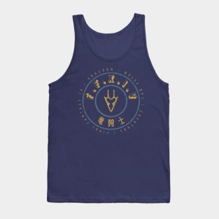 Final Fantasy XIV Dragoon Tank Top